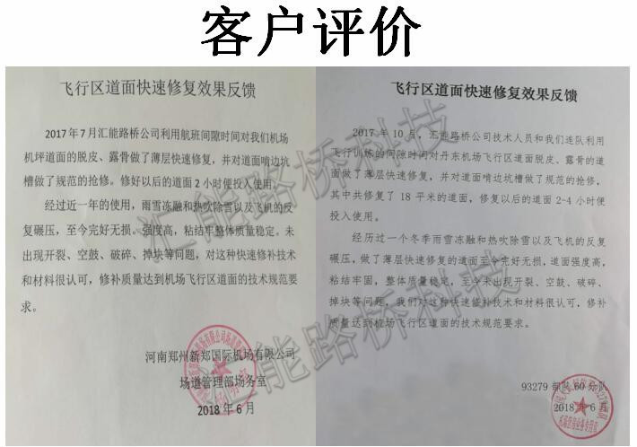 kehupingjia.jpg